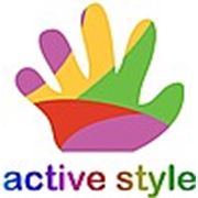 Логотип компании Active Style (Киев)