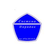 Логотип компании ООО “Система“-“Порядок“ (Воронеж)