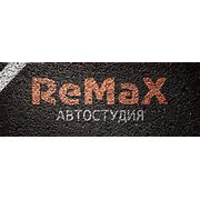 Логотип компании Автостудия ReMaX (Одесса)