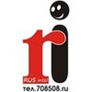 Логотип компании ООО РПК «Русский интеллект» (Вологда)