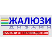 Логотип компании ИП Кириллов (Оренбург)