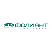 Логотип компании ООО “Фолиант“ (Орёл)