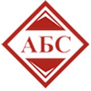 Логотип компании ООО “АБС“ (Новосибирск)