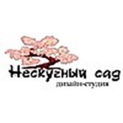 Логотип компании ООО Нескучный сад (Тула)