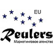Логотип компании reulers m.a. (Алматы)
