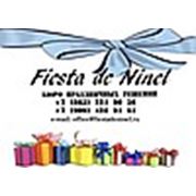 Логотип компании Бюро праздничных решений ''Fiesta de Ninel'' (Ростов-на-Дону)