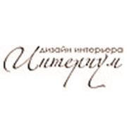 Логотип компании ООО “Интериум“ (Волгоград)