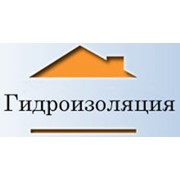 Логотип компании Гидроспецизоляция, ООО (Киев)