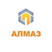 Логотип компании ООО «ИСК «Алмаз» (Санкт-Петербург)