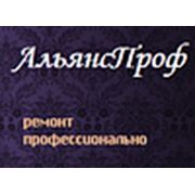 Логотип компании АльянсПроф (Воронеж)
