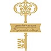 Логотип компании ИП Студия “Халык“ (Астана)