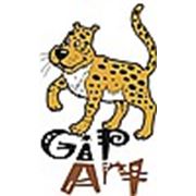 Логотип компании Студия дизайна «GiPArt» (Астана)
