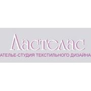 Логотип компании ООО «ЛАСТЕЛАС» (Санкт-Петербург)