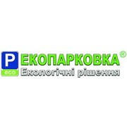 Логотип компании Верные Решения, ООО (Киев)