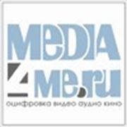 Логотип компании РекордМедиа (Красноярск)