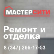 Логотип компании Мастерсити, ООО (Уфа)