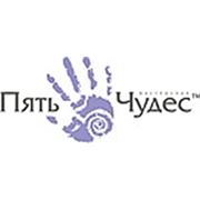 Логотип компании Пять чудес, мастерская и фотостудия (Воронеж)