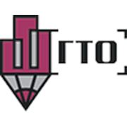 Логотип компании ООО “ГТО“ (Санкт-Петербург)