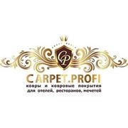 Логотип компании Carpet-Profi (Сочи)