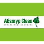 Логотип компании Абажур-clean (Курган)