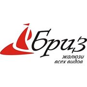 Логотип компании ООО «Бриз плюс» (Барнаул)