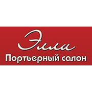 Логотип компании Портьерный салон «ЭЛЛИ» (Казань)