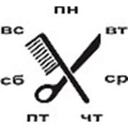 Логотип компании Салон Ежедневной Красоты №1, ИП Соцкова Е. В. (Ростов-на-Дону)
