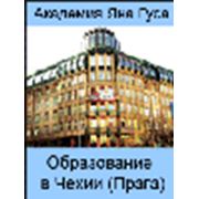 Логотип компании Международный центр современного образования (Киев)