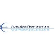 Логотип компании АЛогистик (Санкт-Петербург)