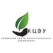 Логотип компании Кубанский центр экологического управления (Краснодар)