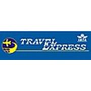 Логотип компании ТОО “Travel Express“ (Шымкент)