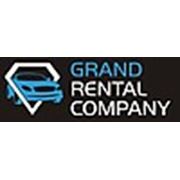 Логотип компании ТОО “Grand Rent Company“ (Алматы)