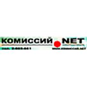 Логотип компании Комиссий.net (Уфа)