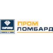 Логотип компании ПромЛомбард «Скарбниця» (Петропавловская Борщаговка)