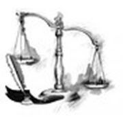 Логотип компании Центр юридического обслуживания “ЭГИДА“ (Харьков)