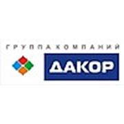 Логотип компании Группа Компаний “Дакор“ (Воронеж)