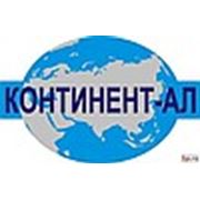 Логотип компании ООО «Континент-АЛ» (Санкт-Петербург)