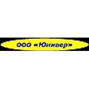 Логотип компании ООО «Юнивер» (Луганск)