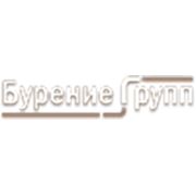 Логотип компании БУРЕНИЕ-ГРУПП (Сочи)