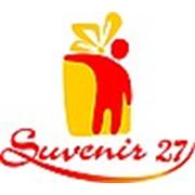 «Сувенир 27»