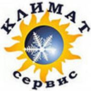 Логотип компании ООО “Сервис групп“ (Пермь)
