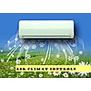 Логотип компании ИП “ AIR CLIMAT CONTROLS“ (Алматы)