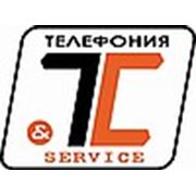 Логотип компании СЦ «Телефония&service» (Ульяновск)