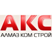 Логотип компании АлмазКомСтрой, ООО (Москва)