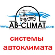 Логотип компании АБ-Климат, ЧП (AB-Climat) (Бердичев)