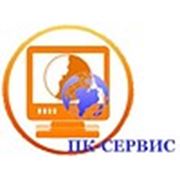 Логотип компании ПК Сервис ФОП Загорский В.В. (Харьков)