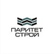 Логотип компании ООО ПаритетСтрой. (Москва)