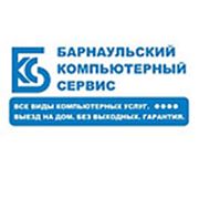Логотип компании Барнаульский компьютерный сервис (Барнаул)