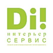 Логотип компании Di! - интерьер сервис (Астана)