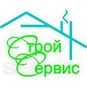 Логотип компании ЧП “Строй сервис“ (Кременчуг)